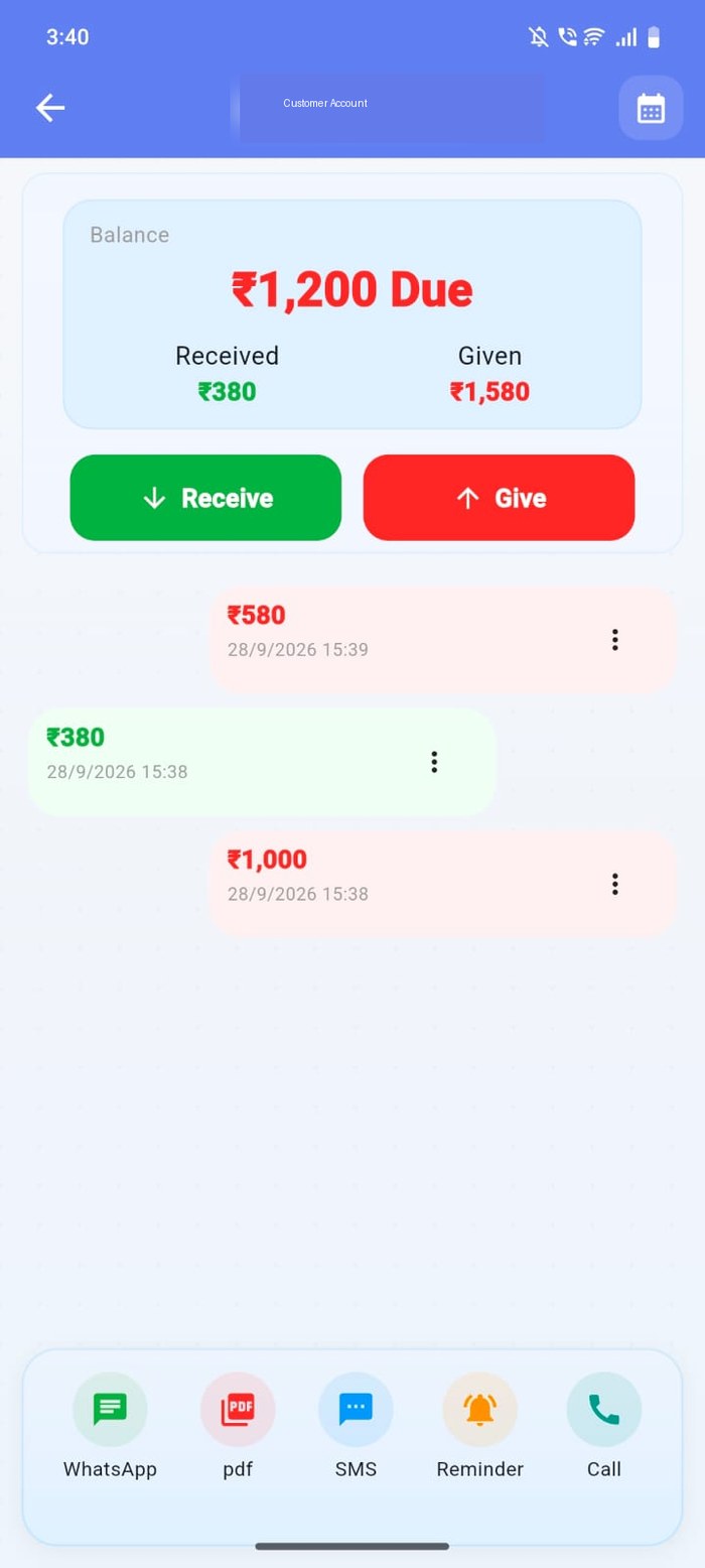 Apna Khata ledger with anonymized customer name